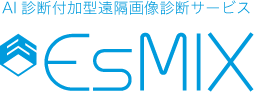 EsMIX Logo